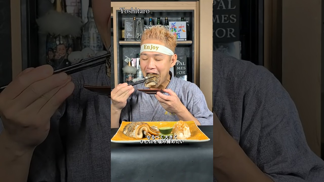 ⚠️骨はありません!!和食料理人が大絶賛する【太刀魚（タチウオ）炭焼き】別名・座布団✨丁寧な下処理で至福の時が味わえる💪🏻💥#japan #shorts #howto