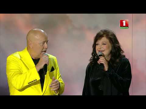 Александр Солодуха & Бируте Петриките - Желтоглазая ночь (Славянский базар 2021).