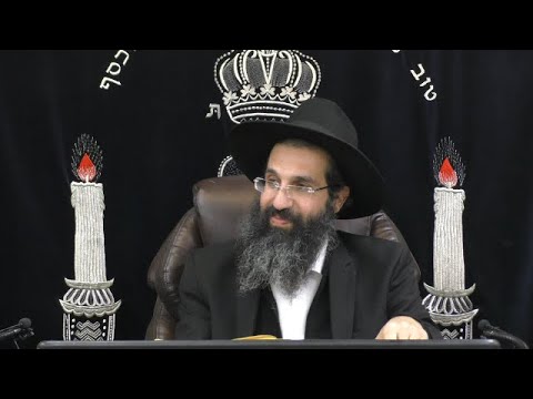 הלכות שבת - קפב' - רחיצה 🚿 משנה ברורה סימן שכו | חלק 596 | הרב שי עובד