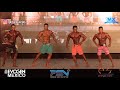 MR. MÉXICO 2019 | MEN'S PHYSIQUE