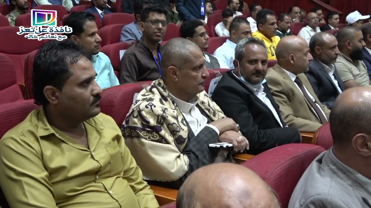 الاسبوع العالمي للمضادات يدشن فعاليته بتعز