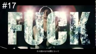 My Top 30 japanese song march 2014