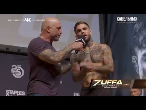 UFC 227 Embedded Vlog Series   Episode 5