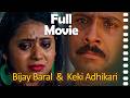 Bijay Baral New Nepali Movie 2026 New Nepali Movie Nepali Full Movie