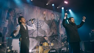 שי וינר ובני פרידמן | chasoif\חשוף (cover) Shay Viner & Benny Friedman