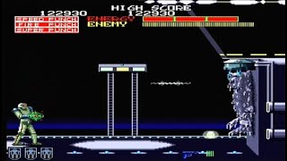 GUARDIAN (ARCADE - FULL GAME)