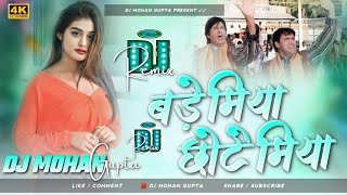 Download lagu Bade Miya Bade Miya Chhote Miya Subhanallah Dj Remix - Hindi Dj Song 2025 Dj Mohan Gupta mp3