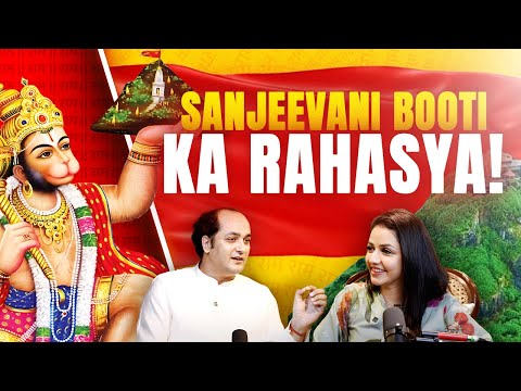 RAMAYAN'S BEST KEPT SECRET: Unveiling the Power of This Ayurvedic Herb! | संजीवनी बूटी