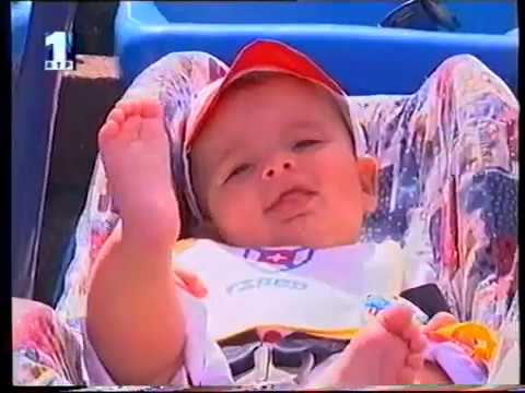 União da Madeira 0-1 Belenenses Época 98/99