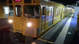 【鉄道走行音】西武2000系（2232）所沢→航空公園