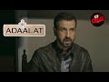 How Will KD Prove A Fighter Jet Pilot's Innocence? Part-1 | अदालत | Adaalat | People Vs The Court