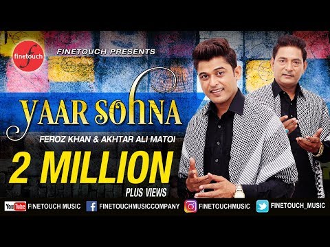 Yaar Sohna