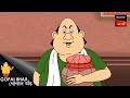 টেমপের Gopal Bhar Best Of Gopal Bhar