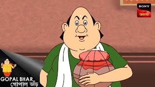 Download lagu টেমপের | Gopal Bhar | Best Of Gopal Bhar mp3