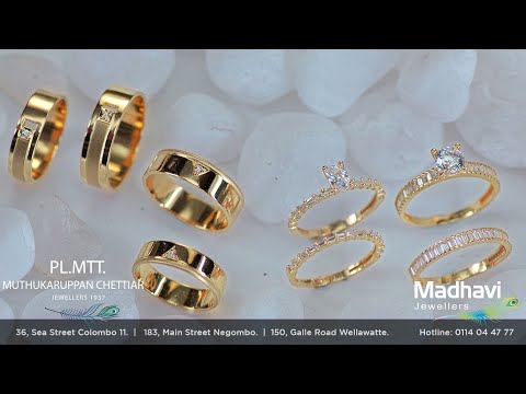 Muthukaruppan Chettiar Jewellers Thumbnail