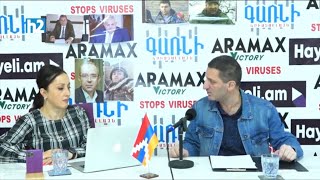 Տո արա եք, ախչի եք ինչ եք՝ դուք գետինը չե՞ք մտնում. գնացեք Ֆայլա բազար կանգնեք. Գևորգ Պետրոսյան