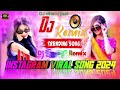 Aaja Mujhe Leja Teri Dulhan Banake JBL DJ Song 2024