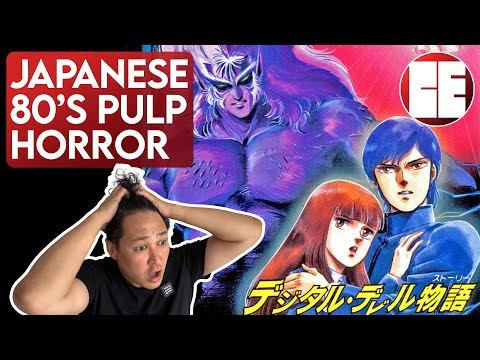 Shin Megami Tensei (Kickstarter Preview)