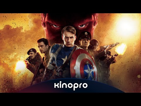 Первый мститель | Официальный трейлер | 2011