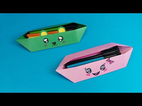 Trousse en papier simple || Origami trousse pour stylo || Idées diy travaux manuel