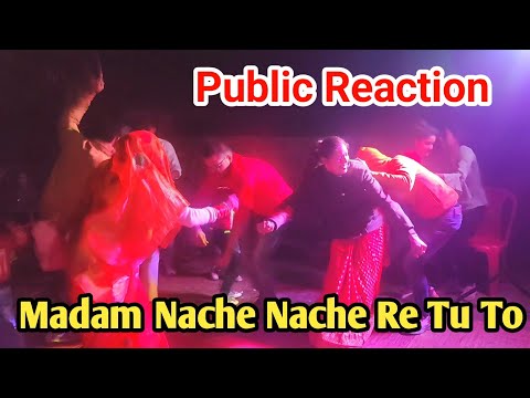 Madam Nache Nache Re Tu To | Haryanvi Dj Dance Song | NDJ Music