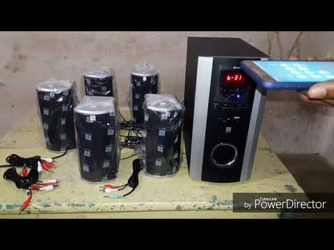 iball home theater 5.1 booster bth