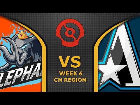 ELEPHANT vs ASTER - FINAL MATCH for ANIMAJOR! - DPC 2021 CN SEASON 2 Dota 2 Highlights