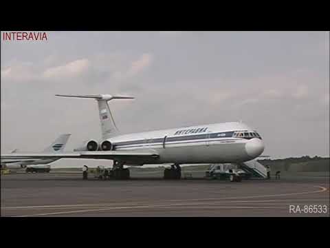 Plane Spotting DOMODEDOVO