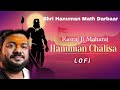 hanuman chalisa by Rasraj Maharaj | podcast | Shri Hanuman Math Darbaar | #podcast #hanumanchalisa