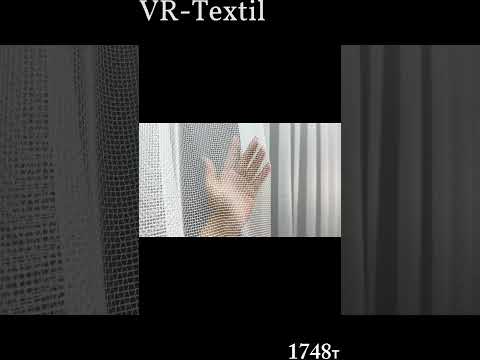 Тюль сетка лен. Цвет белый с графитовым. Код 1748т - фото 1 - id-p2671804256