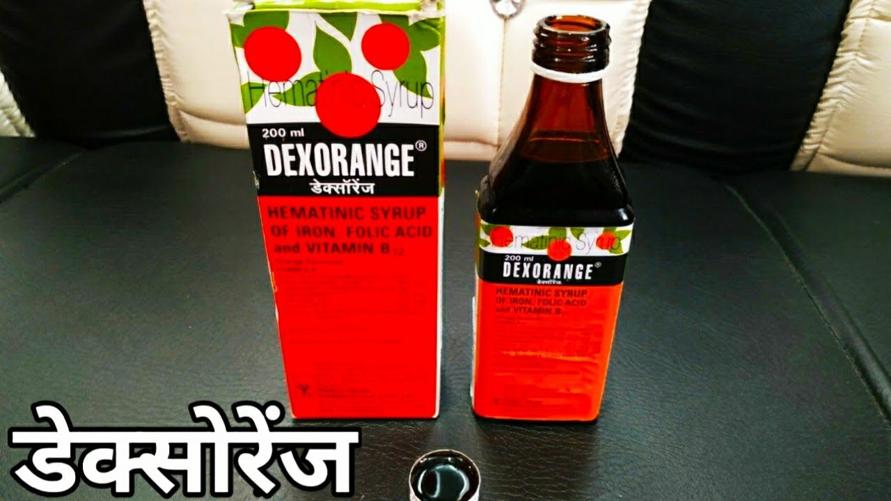 Hematinic Syrup Of Iron, Folic Acid And Vitamin B12 | Dexorange Syrup Ke Fayde | डेक्सोरेंज सिरप