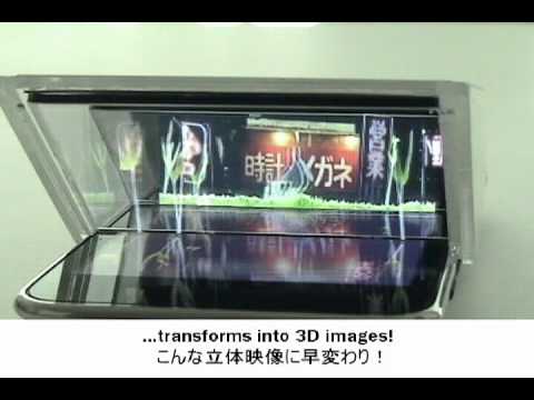 Convierte tu iPhone en iphone 3D