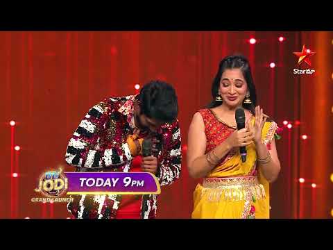 BB JODI Season 2 - Promo 5 | Grand Launch | Star Maa