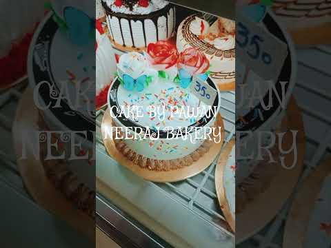 Awesome Cake Display By Neeraj Bakery #cake #happybirthday #cakecollection #shorts