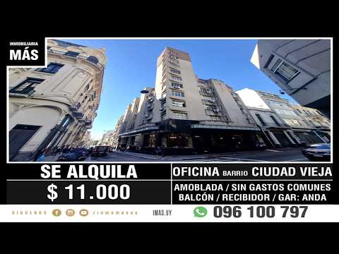 Video de YouTube - Oficina Alquiler Ciudad Vieja Montevideo iMas.uy MA *