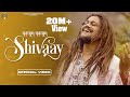 Amarnath Bhajan || Namo Namo Shivaay Official Video || Hansraj Raghuwanshi || DJStrings || Kabeer
