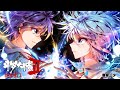 Douluo Dalu 2 Peerless Tang Sect Season 1 Chapter 1 26 Collection