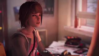 【Life is Strange】JKになって高校生をやり直してみた#6【初見実況】