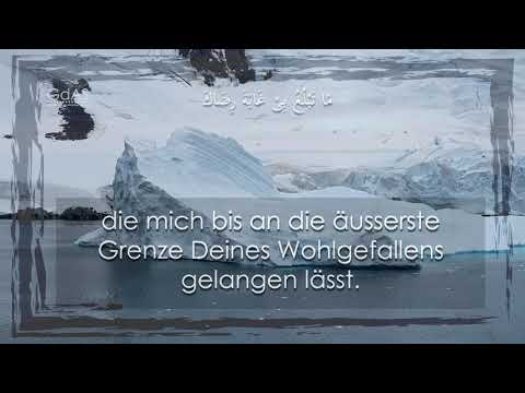 Das Bittgebet zum Samstag