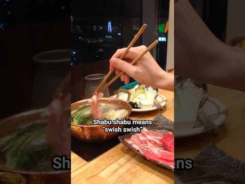 How to eat Shabu Shabu hot pot