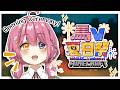 【MINECRAFT】HADIR DI MYVT MATSURI WAHOOOO【 HANAORI MIYUKI / 花織みゆき】