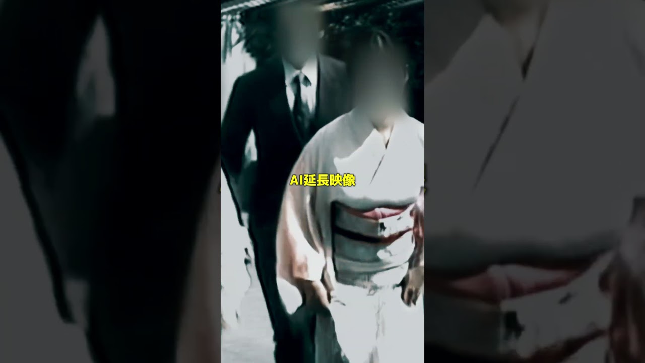 文章を入力するだけで動画尺を8秒伸ばすことができる、Filmora15のAI延長をご紹介 #動画編集ソフト　#フィモーラ