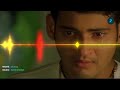 Murari Mother Sentiment BGM