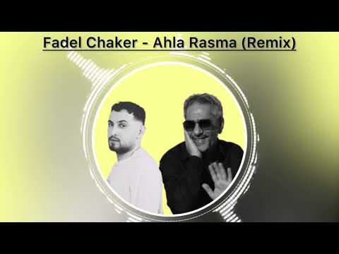 Fadel chaker ahla rasma remix فضل شاكر احلا رسمة ريمكس الا وانا معاك