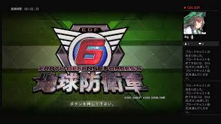 EDF6　初見ソロハード　酸だぁぁぁぁぁぁぁ訓練兵　＃１５　141～147