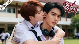 【BL Movie】Sworn Rivals by Day, Secret Bedmates by Night 💖 #BL #lgbt