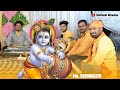 मेरे मनवा क्या हे रे जग में तेरा Mere Manwa Hai Re
