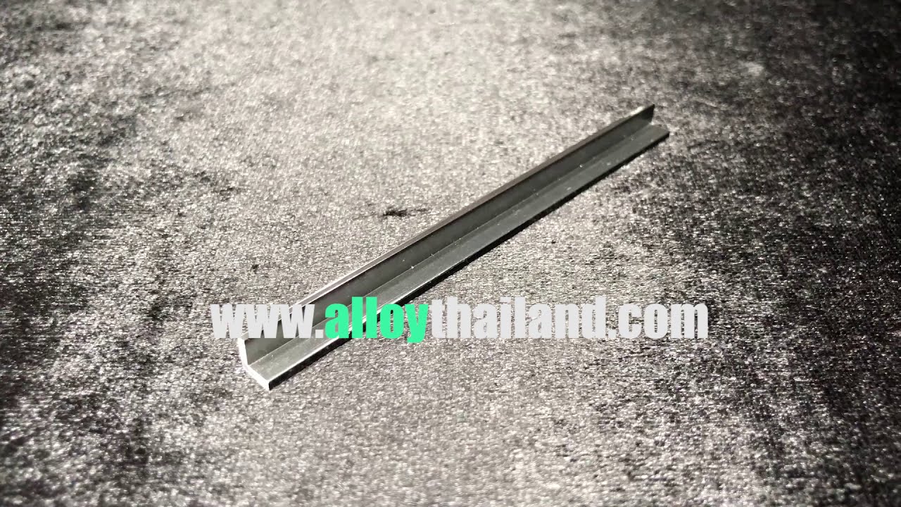 อลูมิเนียมตัวแอล w.06 ขนาด6mm