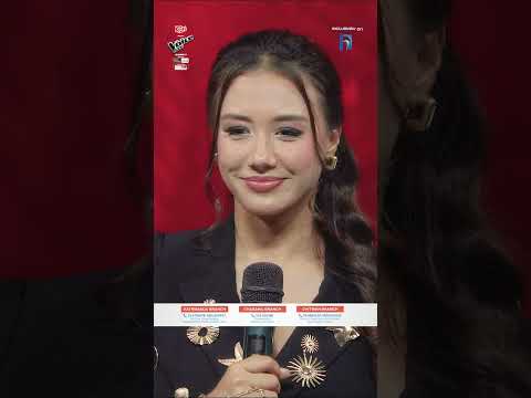 trending program
