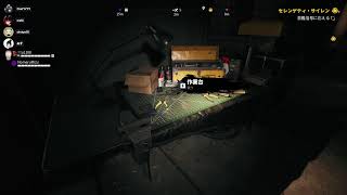 【Dead Island 2】L4D2とDying Lightはプレイしたことがあります。【マルチ】